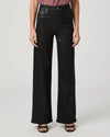 Black wax look wide leg jeans