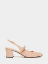 wide chunky heel mary janes with square toe, slingback and cross over strap from iblues