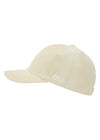 Beige cap with 'BRON' logo on a white background